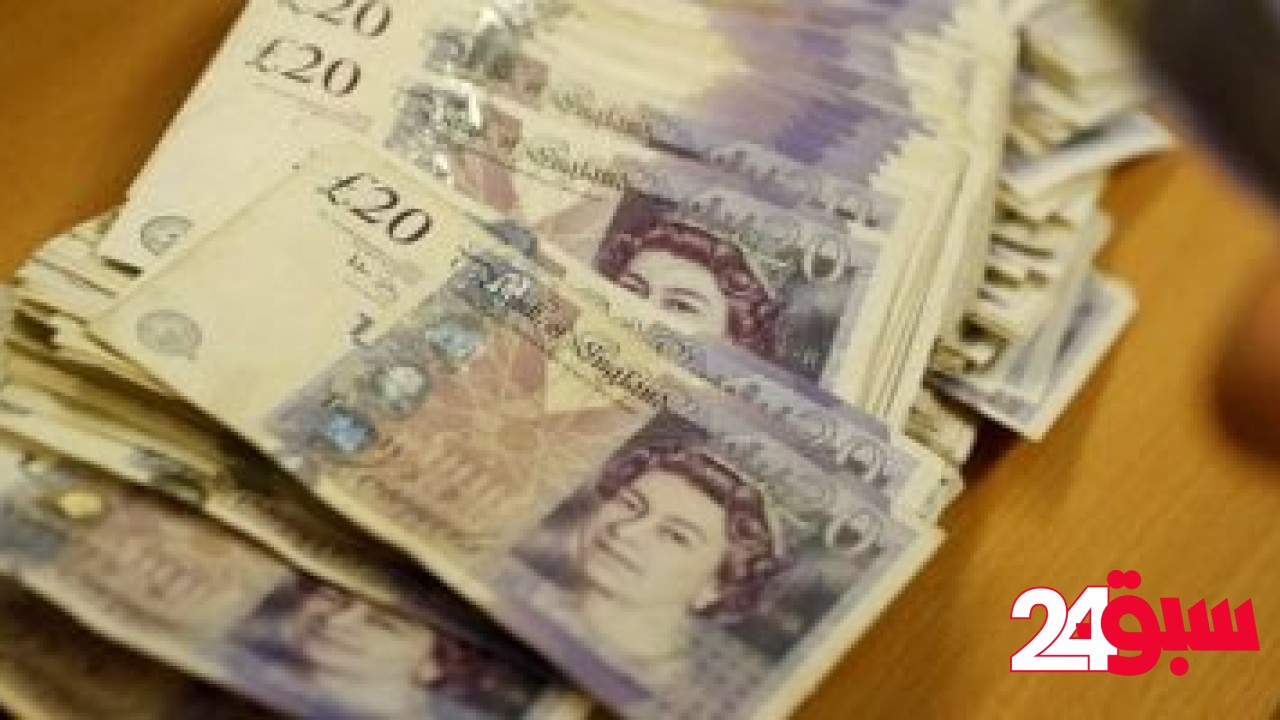 سعر الجنيه الاسترليني يتراجع منتصف تعاملات اليوم الأربعاء 14-5-2025 – سبق 24