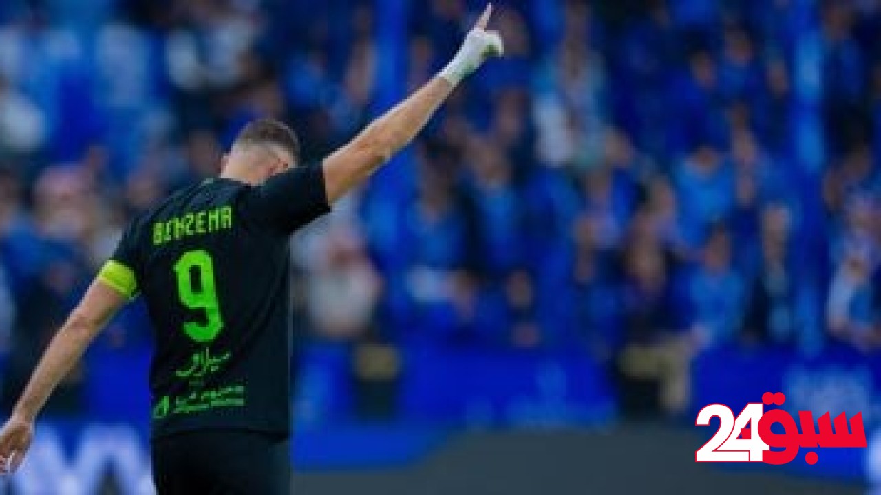 ملخص وأهداف مباراة النصر ضد الاتحاد 3-2 فى الدورى السعودى – سبق 24