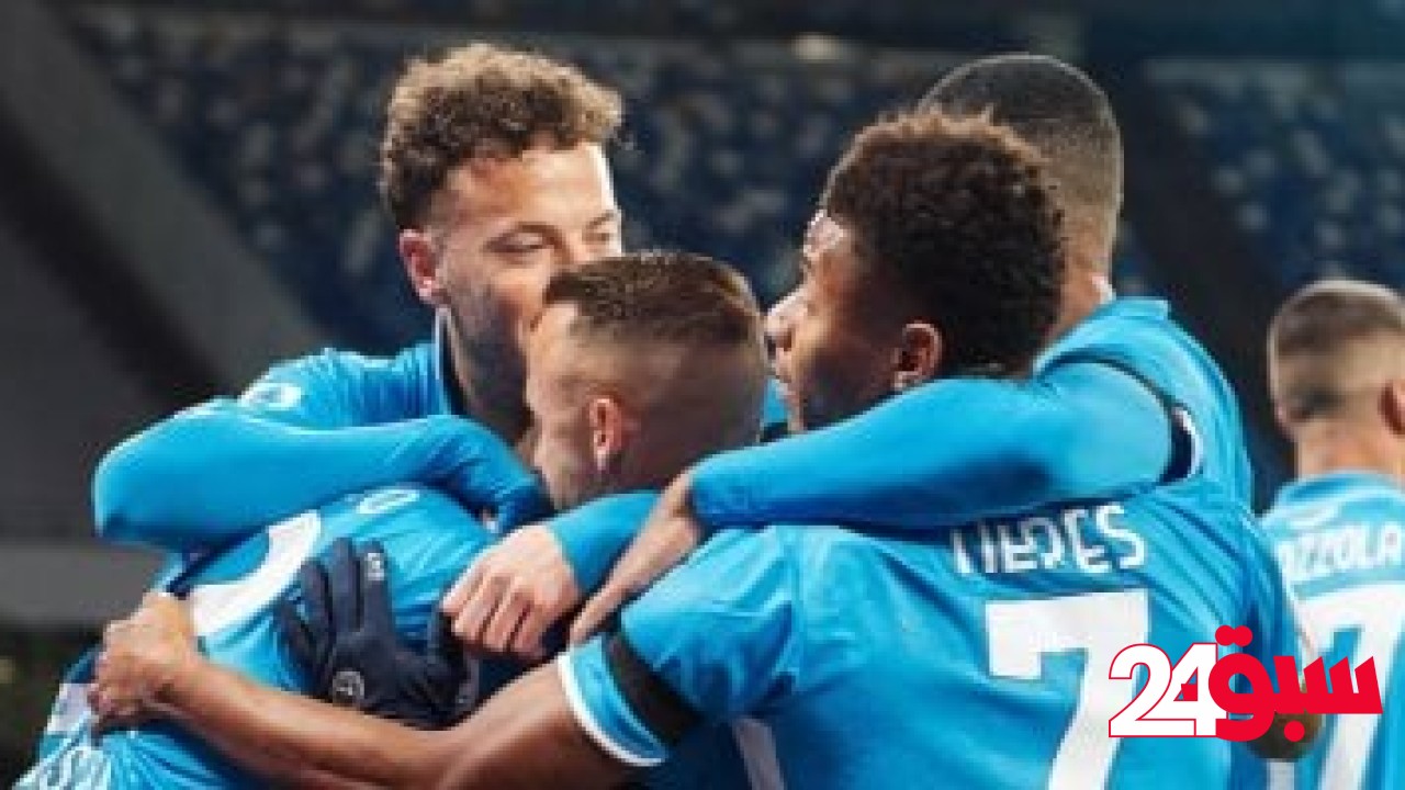 نابولى يحافظ على صدارة ترتيب الدورى الإيطالى بتعادل سلبى أمام بارما – سبق 24
