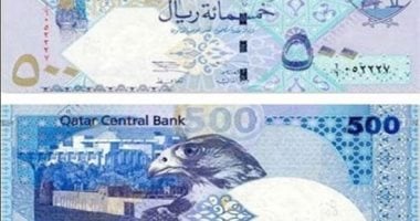 سعر الريال القطرى اليوم الخميس 1-5-2025 فى منتصف التعاملات – سبق 24