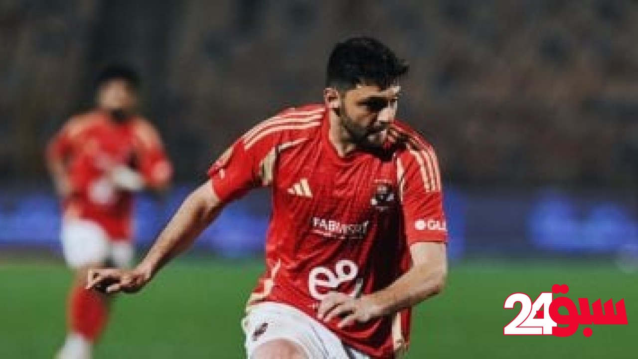 عماد النحاس يجهز ثنائى الأهلى للظهور فى مباراة المصري البورسعيدى بالدوري – سبق 24