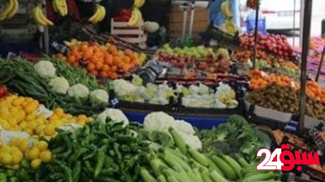 أسعار الخضروات والفاكهة اليوم الثلاثاء 13-5-2025 فى سوهاج.. البطاطس بـ10 جنيهات – سبق 24