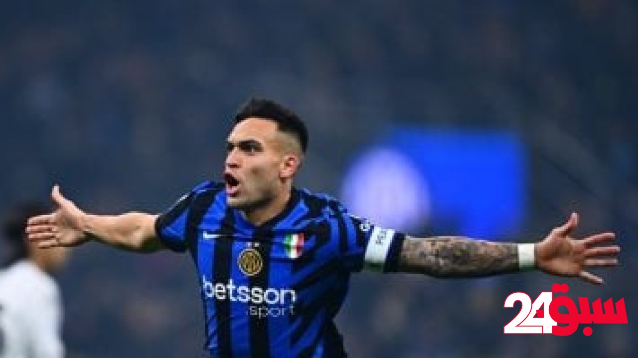 3 غيابات عن إنتر ميلان ضد تورينو فى الدوري الإيطالي – سبق 24