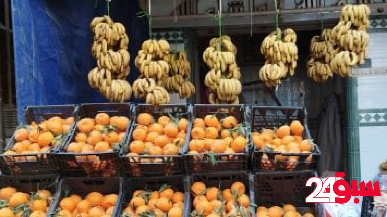 أسعار الفاكهة بأسواق مطروح اليوم السبت 10-5- 2025.. الكنتالوب بـ 20 جنيها – سبق 24