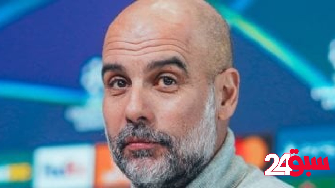 جوارديولا: مواجهة فولهام معقدة.. وهدفنا حسم التأهل الأوروبى – سبق 24