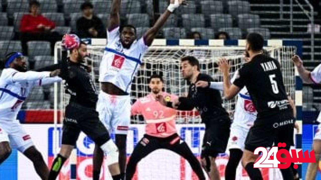منتخب اليد أمام البرازيل وديا للمرة الثانية في الأسبوع الدولي – سبق 24