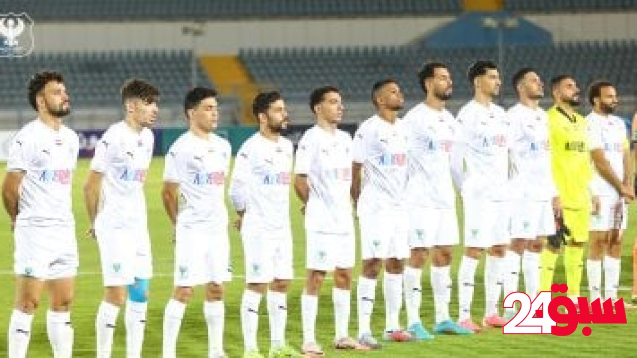 المصري البورسعيدي يبحث عن مصالحة جماهيره أمام فاركو اليوم – سبق 24