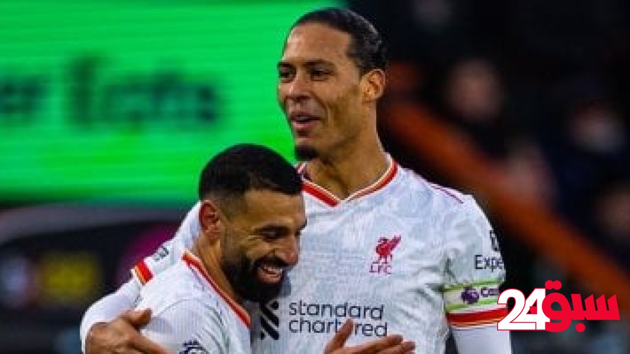 ميرور: فان دايك ينافس محمد صلاح على جائزة لاعب الموسم في إنجلترا – سبق 24