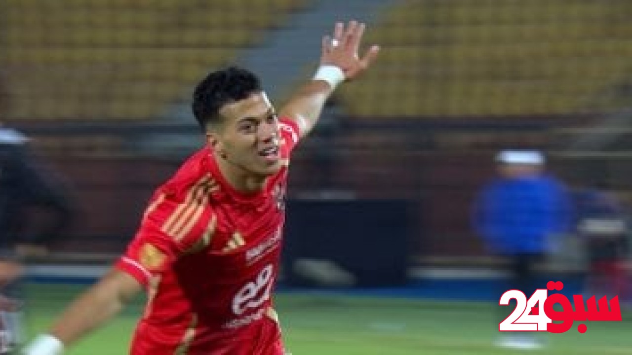 صراع ساخن بين إمام عاشور وناصر منسى على صدارة هدافى الدورى – سبق 24