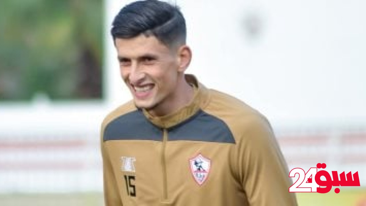 صلاح مصدق جاهز لقيادة دفاع الزمالك أمام بتروجت في الدوري – سبق 24