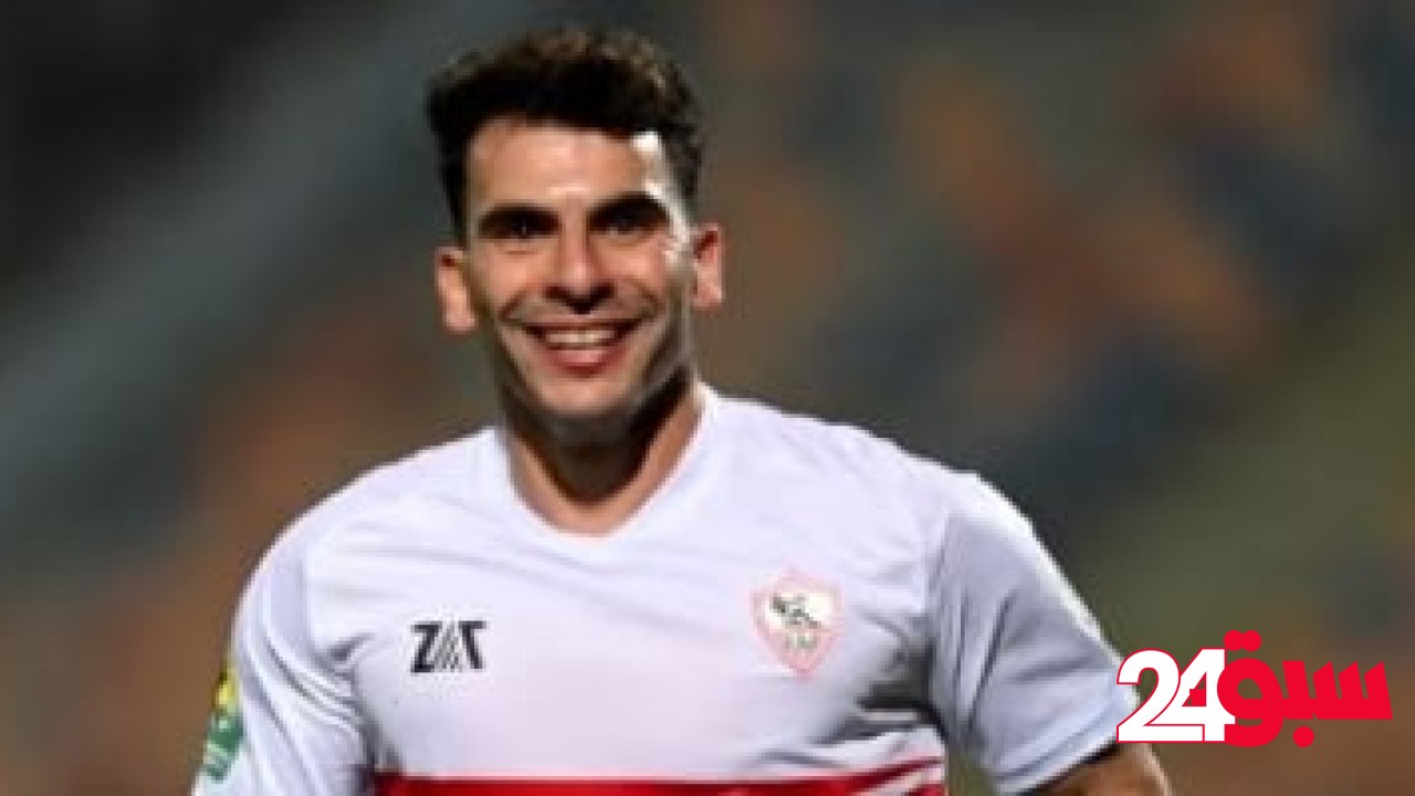 زيزو يتظلم على عقوبات الزمالك فى جلسة التحقيق – سبق 24