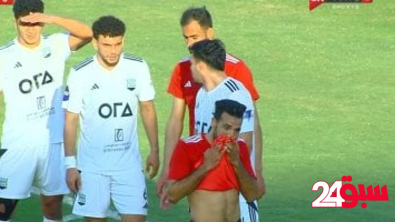 زد يتعادل مع الإتحاد السكندرى سلبيا فى الشوط الأول بدورى nile – سبق 24