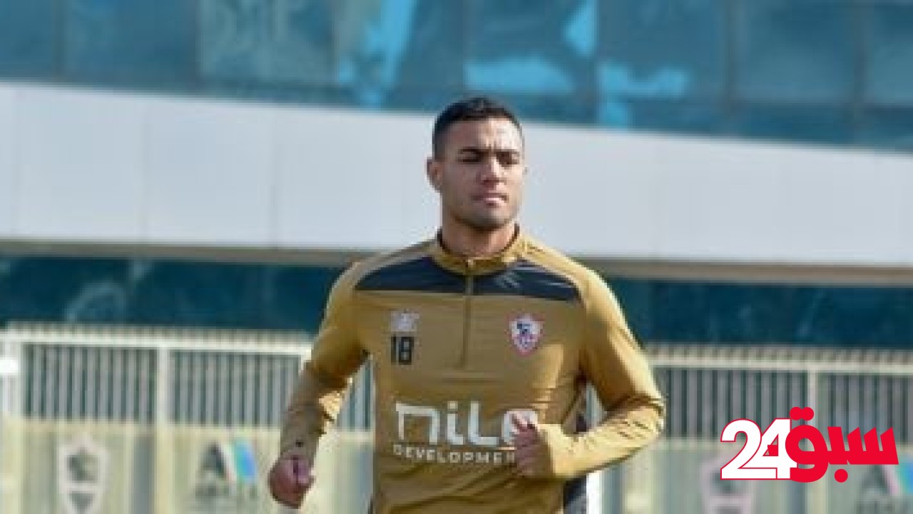 الرمادى يستفسر عن موعد مشاركة المصابين فى الزمالك – سبق 24