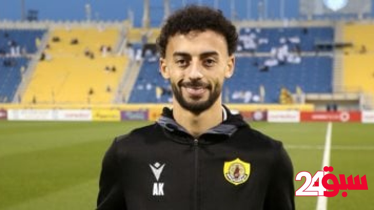 الأهلي يحسم موقف عودة أحمد عبد القادر بعد قدوم المدرب الأجنبي – سبق 24