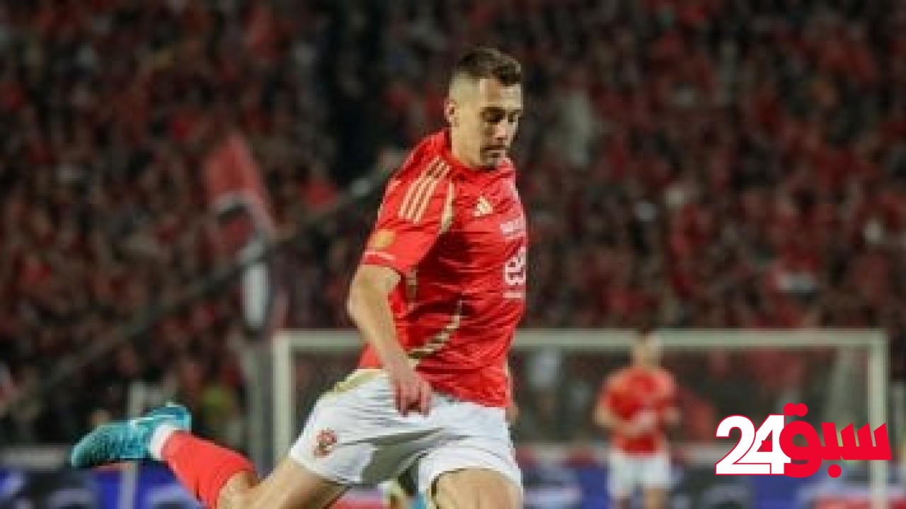 الاتحاد السلوفينى يطلب جراديشار من الأهلى خلال فترة كأس العالم للأندية – سبق 24