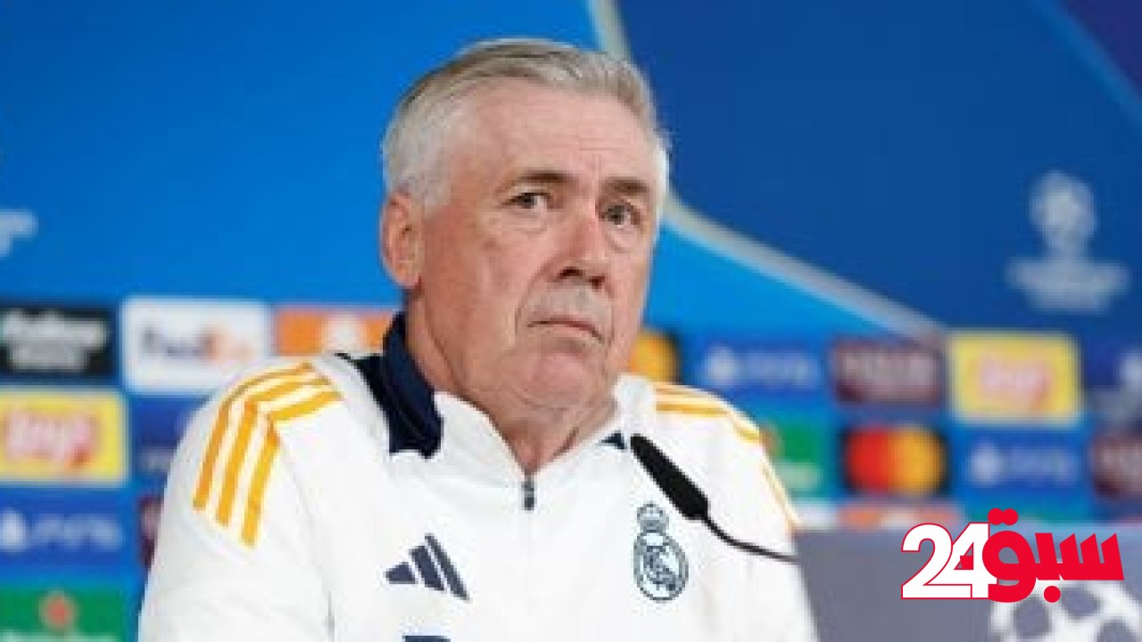 لعنة الدوري الإسباني تطارد مدربي ريال مدريد طوال 35 عامًا – سبق 24