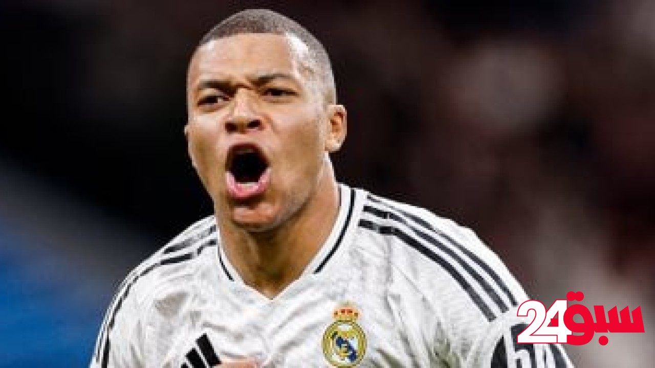 مبابي ينتظر إنجازين مع ريال مدريد من بوابة الكلاسيكو – سبق 24