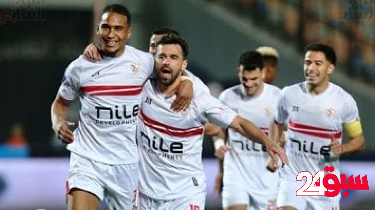 منسى يقود هجوم الزمالك أمام بيراميدز.. وأحمد حمدى على مقاعد البدلاء لأول مرة – سبق 24