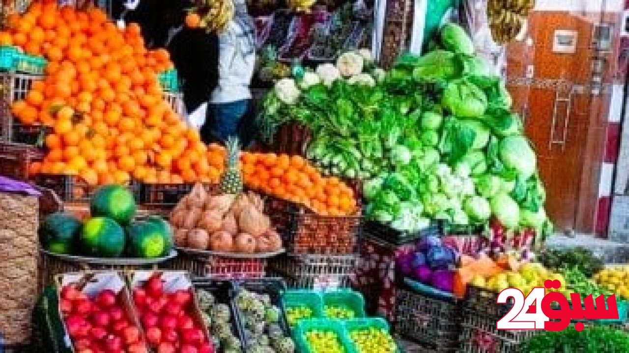 أسعار الخضروات والفاكهة اليوم الجمعة 9-5-2025 فى الإسماعيلية – سبق 24