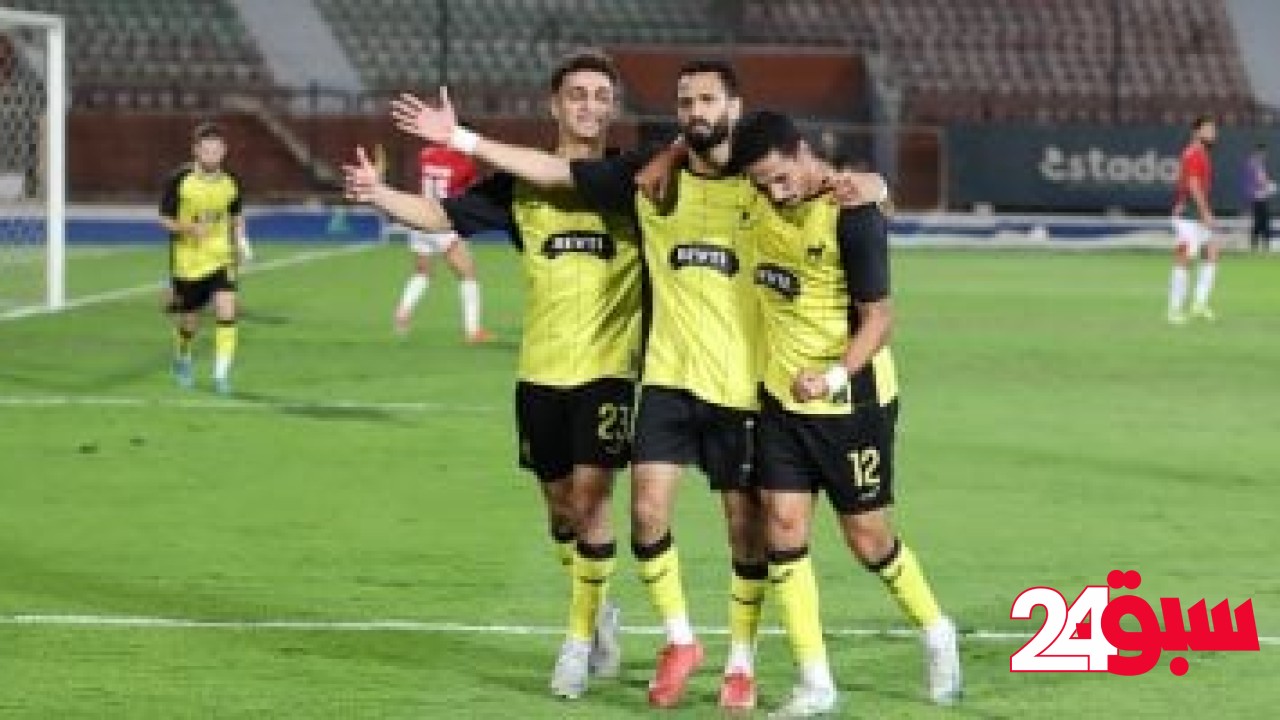 ترتيب دورى المحترفين قبل 4 جولات على النهاية.. وادى دجلة متصدرا – سبق 24