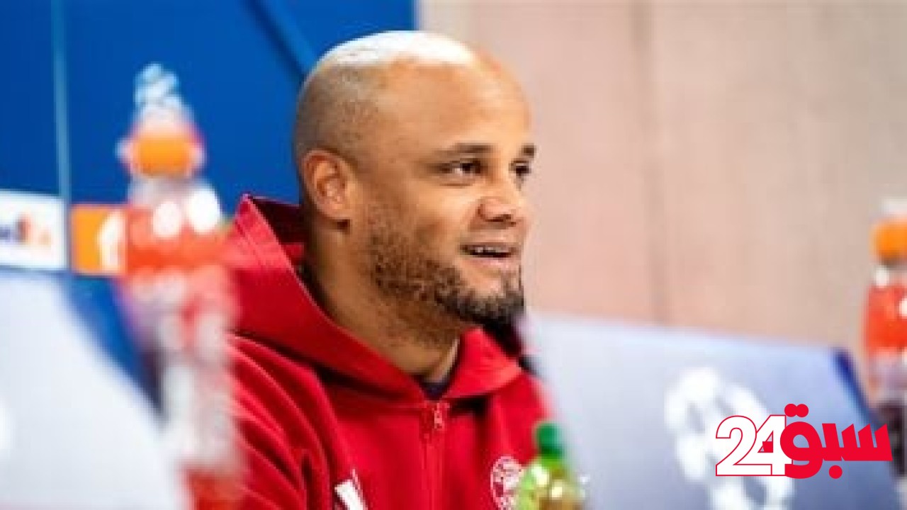 كومباني بعد أول لقب مع بايرن ميونخ: فزنا كفريق واحد.. والموسم مستمر – سبق 24
