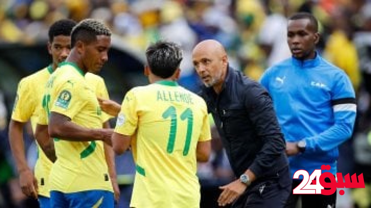 نفاد تذاكر مباراة صن داونز وبيراميدز في ذهاب نهائي دوري أبطال أفريقيا – سبق 24