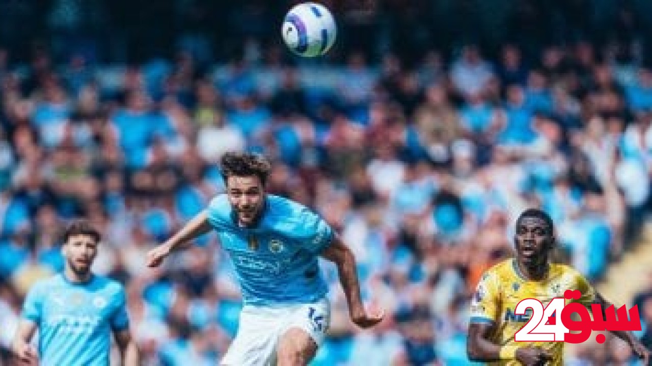 كريستال بالاس ضد مان سيتي.. السيتيزنز يتفوق فى تاريخ المواجهات قبل نهائي كأس الاتحاد – سبق 24