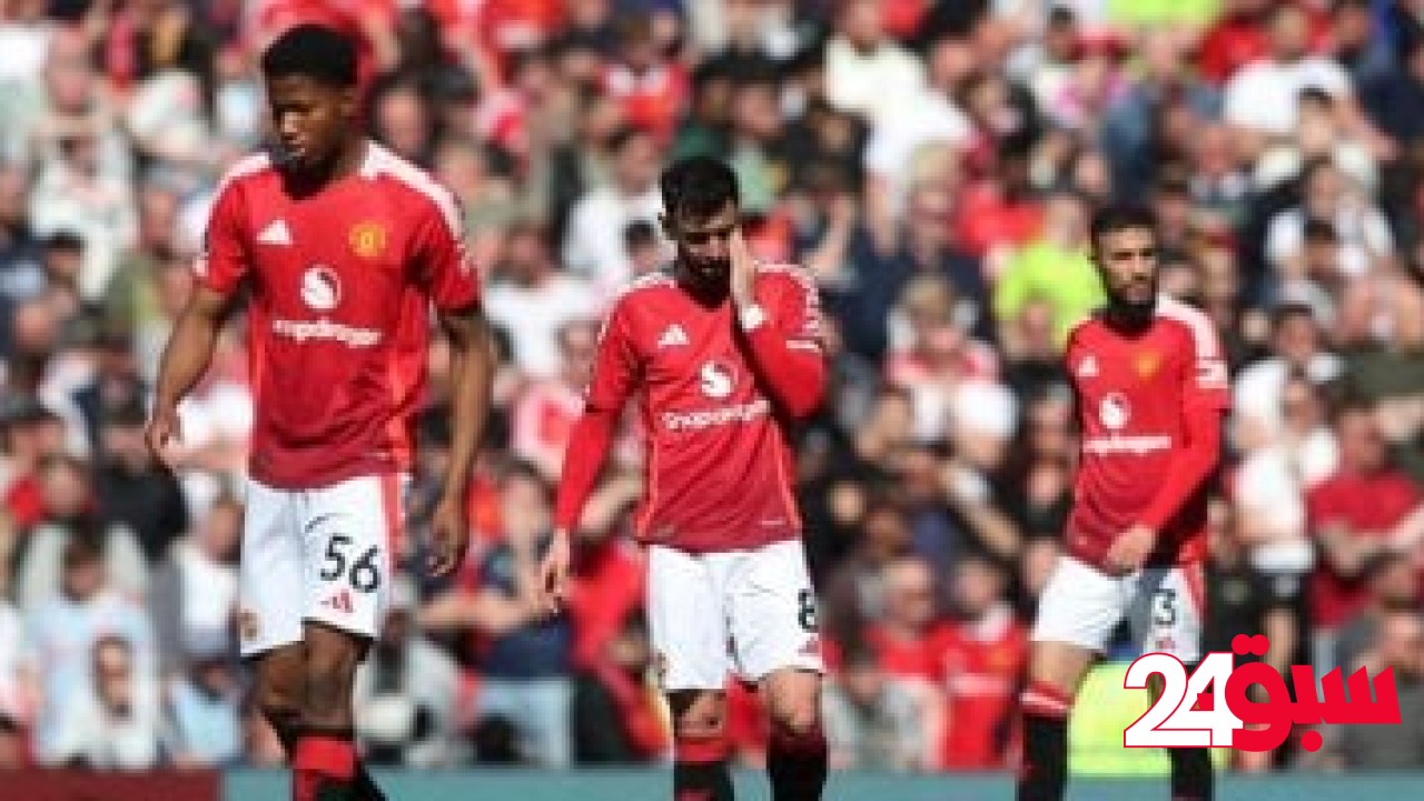 رقم سلبى جديد لمانشستر يونايتد بعد الخسارة من وست هام – سبق 24