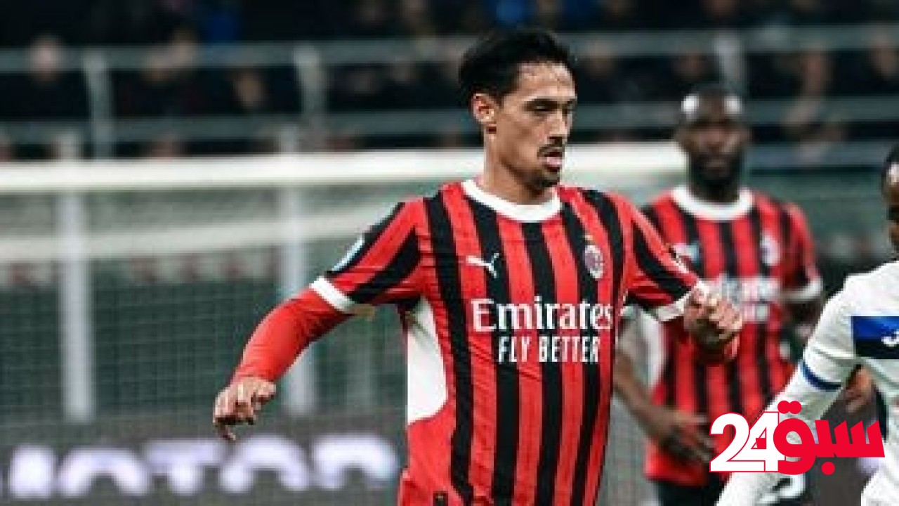 التأهل الأوروبي يشعل موقعة ميلان وبولونيا في الدوري الإيطالي الليلة – سبق 24