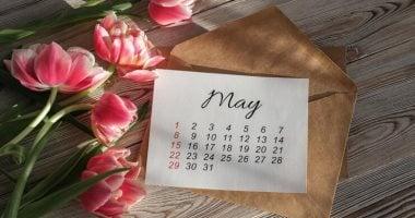5/5/2025 يوم استثنائي والحظ يدق أبواب 6 أبراج بعد تراجع المريخ – سبق 24