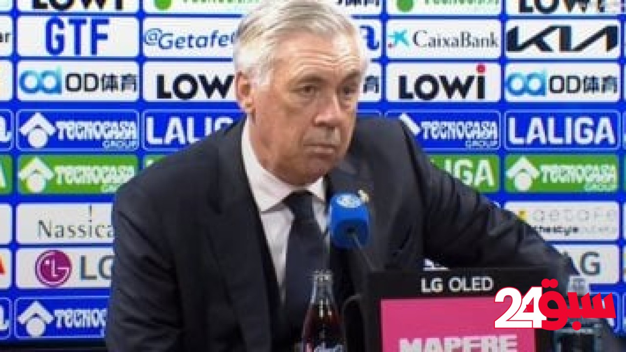 تفاصيل عقد أنشيلوتي مع البرازيل.. ومباراة ودية مرتقبة أمام ريال مدريد – سبق 24