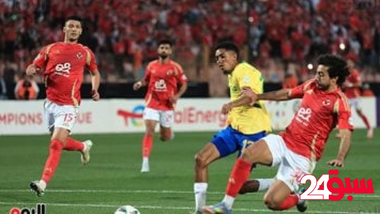 الأهلى يتحدى المصرى الليلة على شط الإسكندرية فى رحلة الإثارة بالدورى – سبق 24