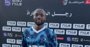 ماييلى رجل مباراة بيراميدز وحرس الحدود بالدورى – سبق 24