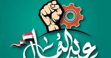 مبادرة ابدأ: شكرا لكل عمال مصر الذين يسهمون فى البناء – سبق 24
