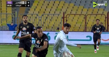 تعادل سلبى بين الزمالك والمصرى بعد 15 دقيقة – سبق 24