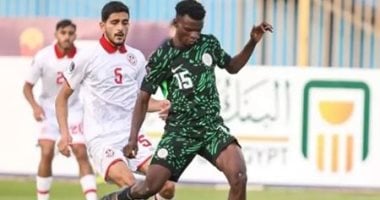 نيجيريا تهزم تونس فى افتتاح منافسات المجموعة الثانية بكأس أفريقيا تحت 20 سنة – سبق 24