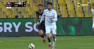 إلغاء هدف “مارادونى” لـ ناصر منسى فى شباك المصرى بعد اللجوء لتقنية الـ var – سبق 24