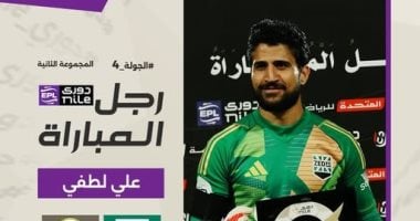 على لطفى رجل مباراة زد وطلائع الجيش فى الدورى – سبق 24
