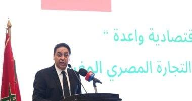 وزير الاستثمار يفتتح فعاليات ملتقى الاستثمار والتجارة المصري المغربي – سبق 24