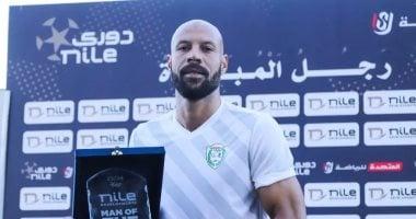 الطلائع يستعيد جهود محمد فتح الله أمام سموحة بعد انتهاء الإيقاف – سبق 24