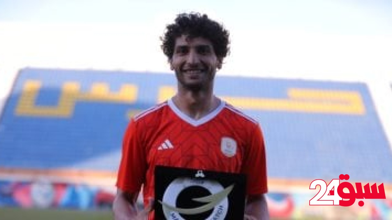 مهاجم فاركو على رادار الأهلي لضمه في الصيف – سبق 24
