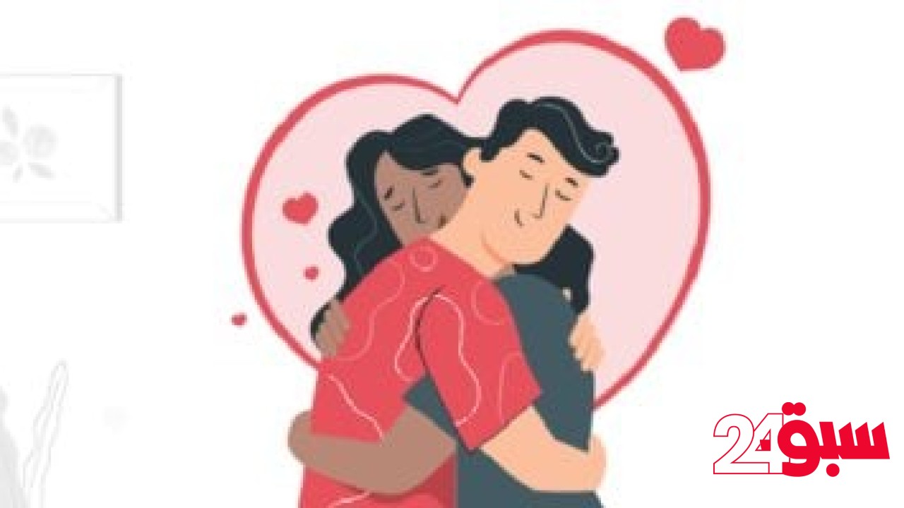3 لفتات صغيرة تعزز ثقة الرجل بنفسه.. خليكي دايمًا سنده – سبق 24