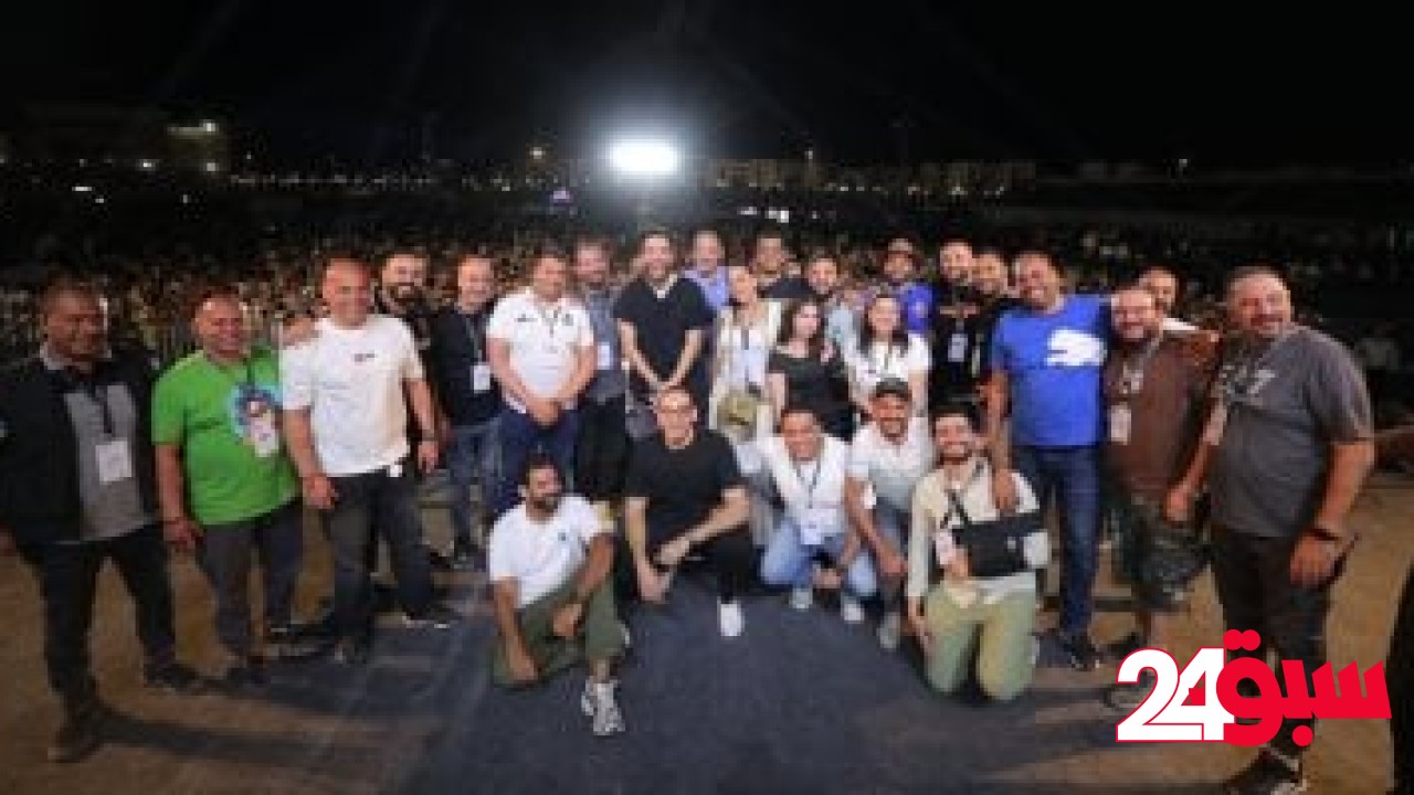 بحضور 20 ألف عضو.. رامي جمال يُشعل حفل سيتي كلوب الأقصر فى ليلة استثنائية – سبق 24