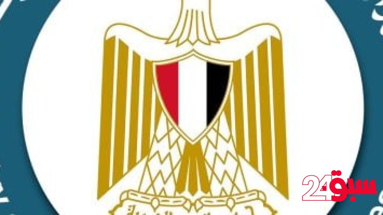 تلبية الطلب المحلى والتصدير.. أهم المعلومات عن مشروع إنتاج وقود الطائرات المستدام – سبق 24