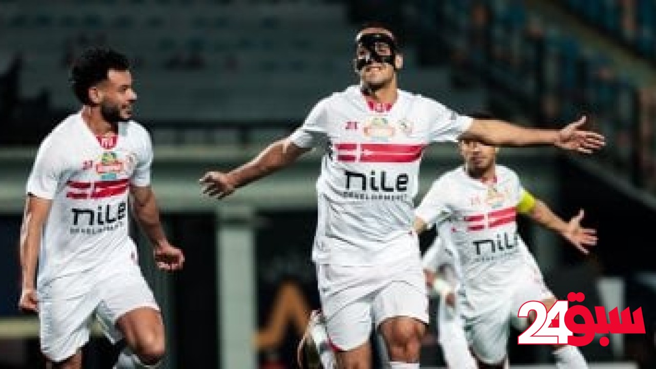 75 دقيقة.. تعادل إيجابى بين الزمالك والبنك الأهلى فى دورى Nile – سبق 24