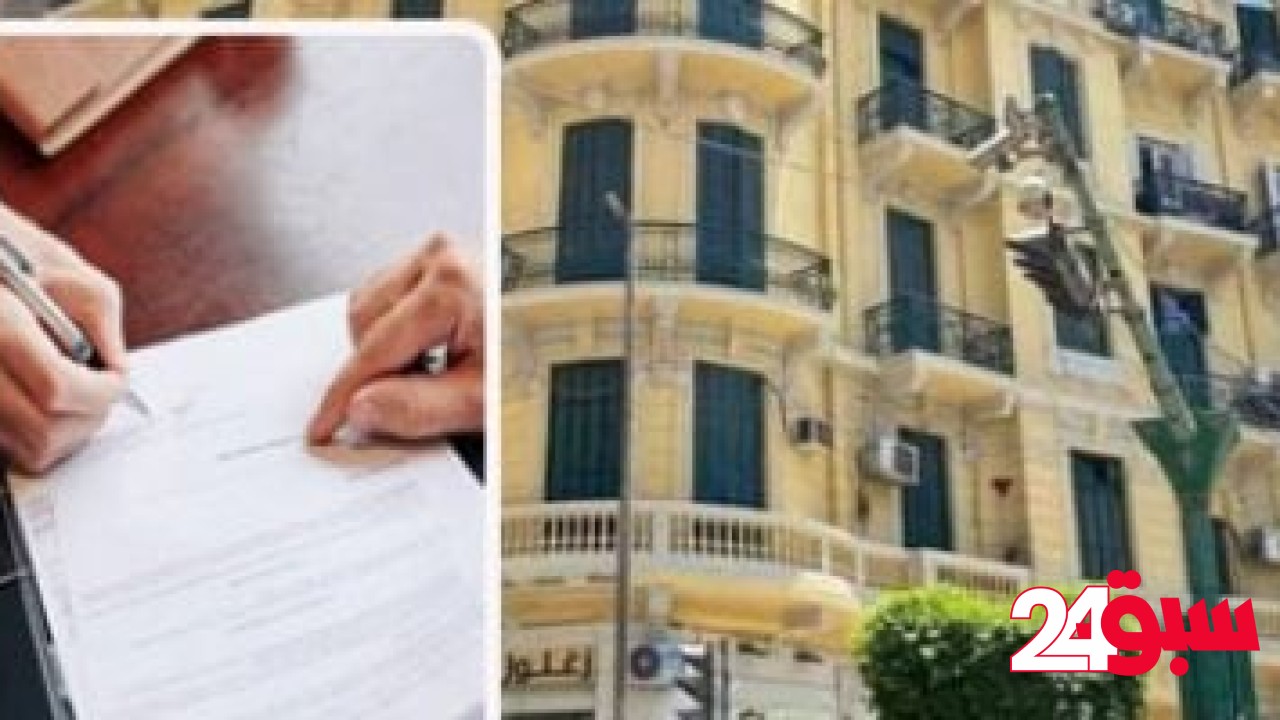 جهاز الإحصاء: 562 ألف وحدة إيجار قديم بمحافظة الجيزة – سبق 24