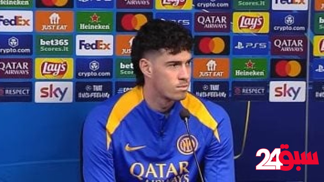 باستونى قبل مواجهة الإنتر ضد برشلونة: علينا السيطرة على يامال وتفادى أخطاء الذهاب – سبق 24