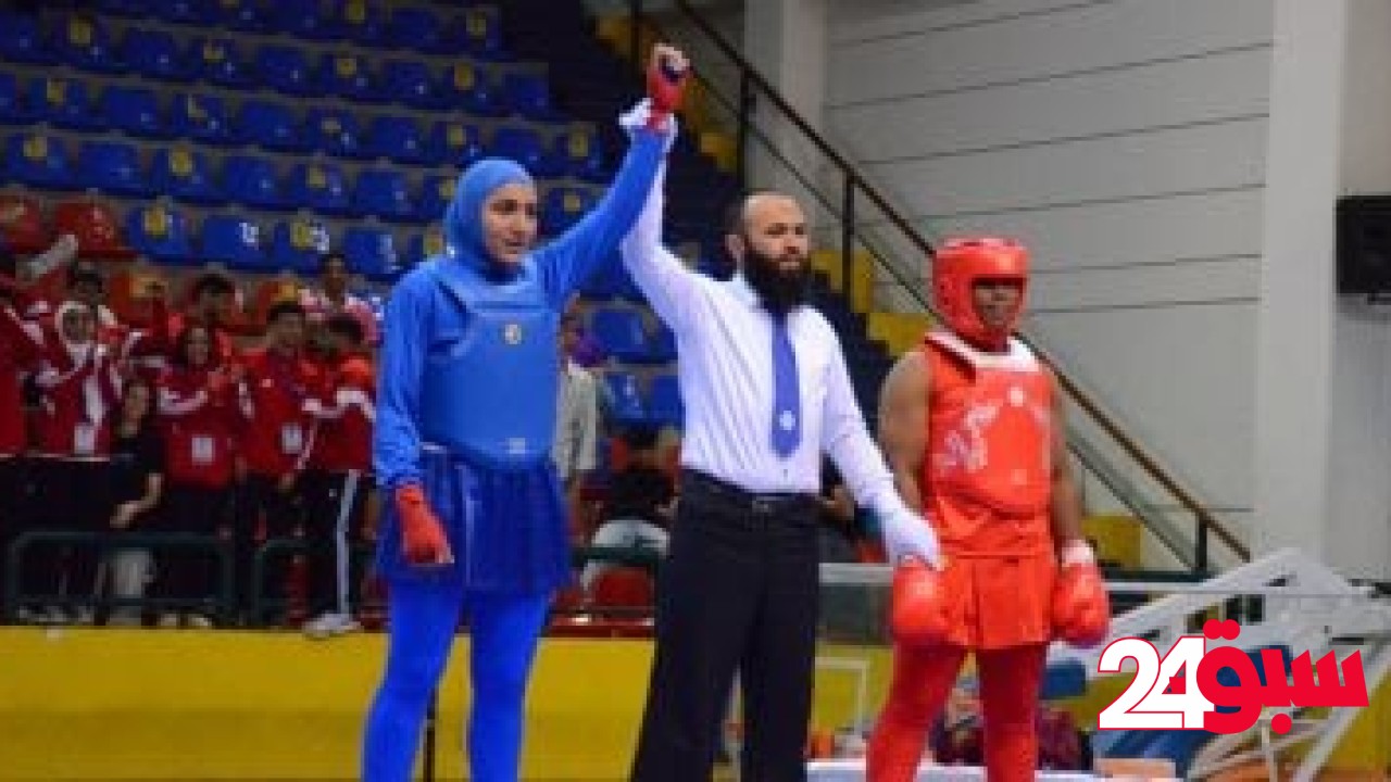 مصر تفوز بكأس البطولة الأفريقية للووشو كونغ فو بعد حصد 50 ميدالية – سبق 24