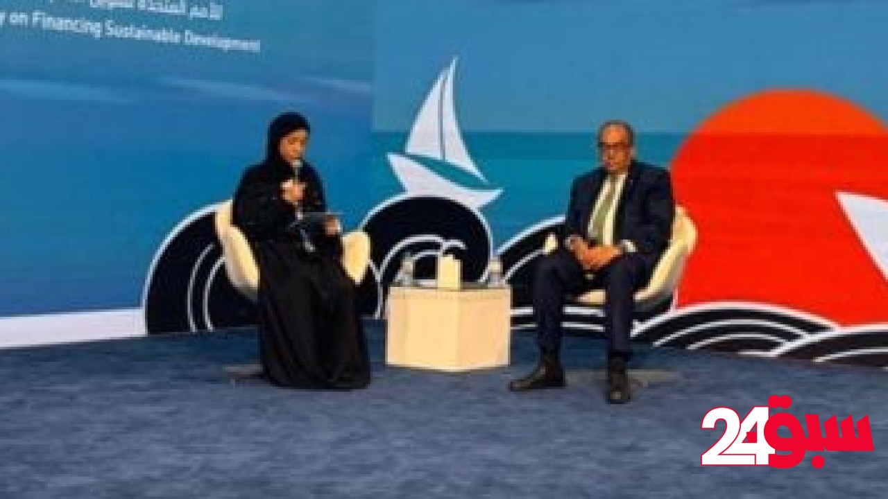 محيي الدين: تحقيق التوازن الاقتصادي والاستدامة يتطلب الاستثمار في رأس المال البشري – سبق 24