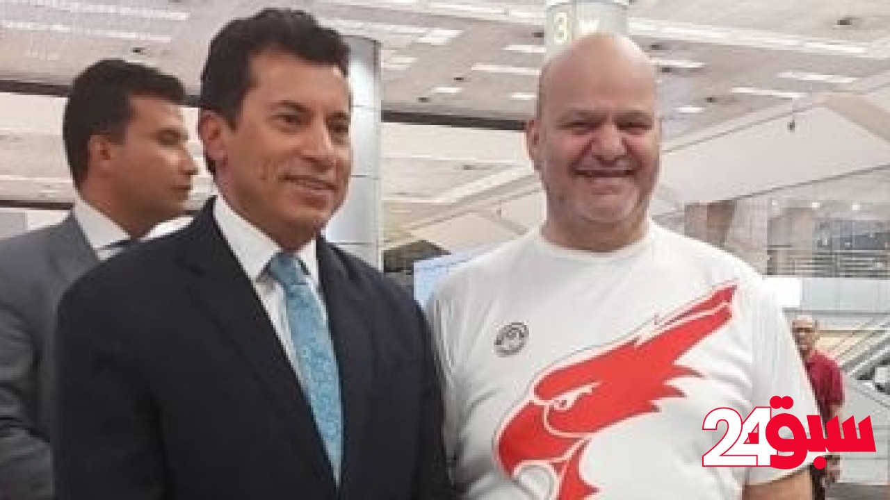 اختيار مدير النشاط الرياضي بكهرباء شمال القاهرة عضوا بالاتحاد العام للشركات – سبق 24
